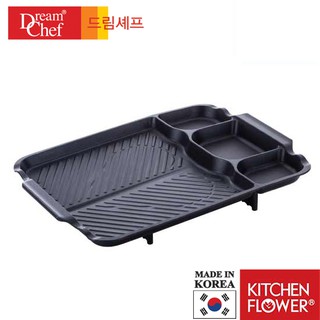 DREAM CHEF x KITCHEN FLOWER กระทะ ปิ้งย่าง BBQ เคลือบหินอ่อนเกาหลี ดรีมเชฟ ขนาด 44 x 33 ซม. MADE IN KOREA