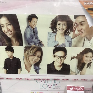 vcd calling love เพลงรักรอสาย เสียใจแต่เธอไม่รู้ ตู่ ภพธร ดัง พันกร น้ำชา โบว์ลิ่ง karaoke vcd gmm รุ่นเจาะกล่อง