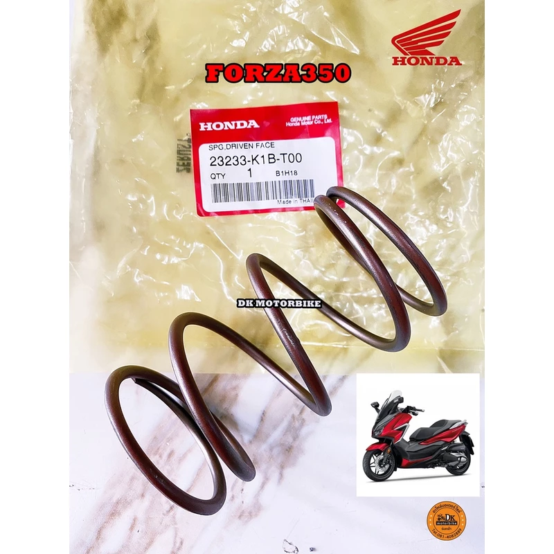 สปริงครัช (ตัวใหญ่) FORZA350, ADV350 ของแท้เบิกศูนย์ / 23233-K1B-T00