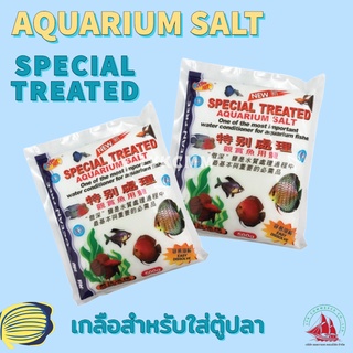 เกลือ ocean free 500g. เกลือสูตรพิเศษสำหรับปลาสวยงาม ช่วยป้องกันโรคและปรับสภาพน้ำ