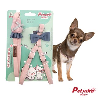 [Petsuka] สายจูงสัตว์เลี้ยงพรีเมี่ยม Petsuka รุ่น Sweet Bunny ขนาด M