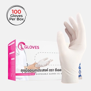 (มีแป้ง) CL Powder Glove ถุงมือยางอเนกประสงค์  ชนิดมีแป้ง 100 ชิ้น/กล่อง (กล่องสีชมพู)