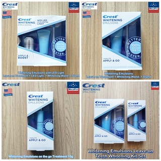 Crest® Whitening Emulsions Leave-on Teeth Whitening Kit เครส ไวท์เทนนิ่ง อิมัลชั่น ชุดฟอกสีฟัน