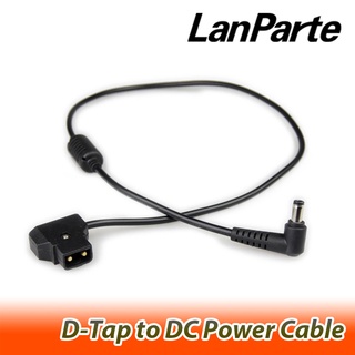 D-Tap to DC Power Cable สายสำหรับต่อแบตเตอรี่ V-Mount ไปยังกล้อง Blackmagic 2.5K, 4K หรือจอมอนิเตอร์