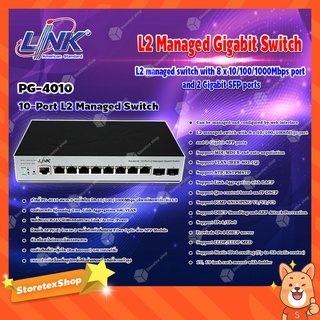 Link L2 Managed Gigabit Switch 10-Port L2 Managed Switch รุ่น PG-4010