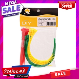 ซูโม่ลวดรัดสายไฟ sumo wire harness