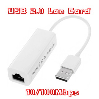 USB 2.0 To Ethernet Lan RJ45 Network Adapter