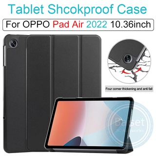 เคสแท็บเล็ต หนัง PU พับได้ ปรับได้ สําหรับ OPPO Pad Air 10.36 นิ้ว 2022