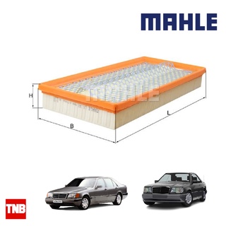 MAHLE กรองอากาศ BENZ W124 W210 W140 รุ่นใหญ่ เครื่อง M119 LX 348 0030946104