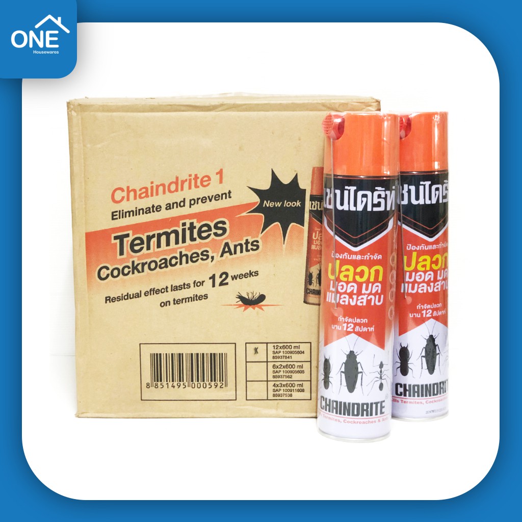 ยกลัง] สเปรย์เชนไดร้ท์ สเปรย์ Chaindrite ยากำจัดปลวก มด มอด และแมลงสาบ ขนาด  600Cc - 12 กระป๋อง ฉีดปลวก | Shopee Thailand