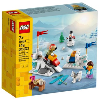 LEGO Winter Snowball Fight 40424