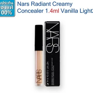 Nars Radiant Creamy Concealer #Vanilla #Custard 1.4ml , 6ml คอนซีลเลอร์เนื้อครีม