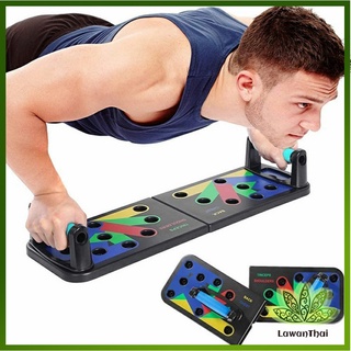 Lawan กระดานดันพื้น แบบพับได้ อุปกรณ์บริหารกล้ามเนื้อ แผ่นวิดพื้น Push-up board