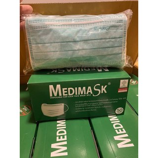 สินค้าพร้อมส่งค่ะ (ซื้อเยอะยิ่งถูก)*** medimask / next health หน้ากากอนามัย ทางการแพทย์ กล่อง 50ชิ้น สินค้ามีพร้อมส่ง