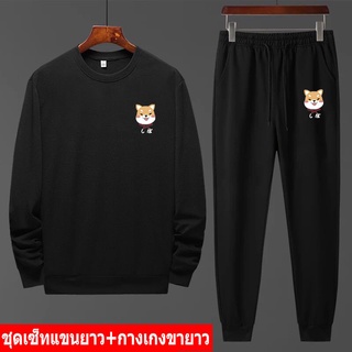 BK443-O+AA358 ชุดแฟชั่นกันหนาวใส่ได้หญิง/ชาย  เสื้อกันหนาวกางเกงขายาวชุดเซ็ทขายดี