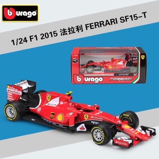 โมเดลรถ 1:24 Ferrari SF15T  [Bburago]