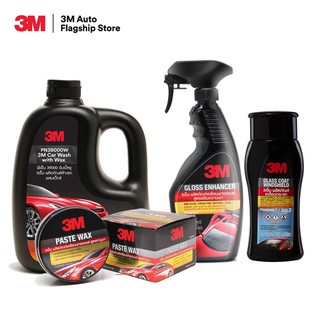 3M Set แชมพูล้างรถ PN39000W + เคลือบเงานรถยนต์ คานูบา PN39526LT + เคลือบเงารถยนต์ PN39034LT + เคลือบกระจก PN08889LT