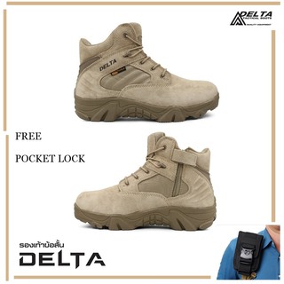 DELTA SAND รองเท้าข้อสั้น ใส่ลุยกิจกรรม กลางแจ้ง พื้นยึดเกาะแน่นทนทาน คุณสมบัติ เดียวกับทหารอเมริกา พร้อมส่งในไทย