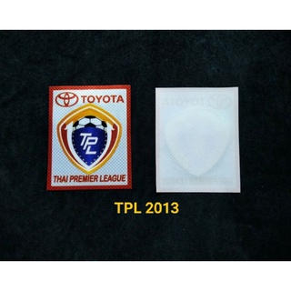 อาร์ม ลีก TPL 2013  ของแท้ของแท้