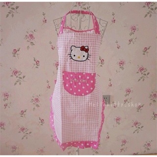 ผ้ากันเปื้อน+ปลอกแขน hellokitty