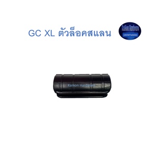 Super Products GC XL ตัวล็อคสแลน Greenhouse Clip