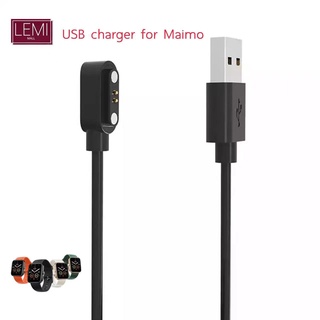 🇹🇭พร้อมส่ง สายชาร์จ Maimo Watch charger USB Charging Cable for maimo Smart watch MAIMO สายชาร์จ