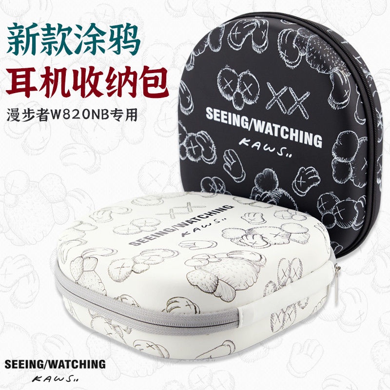 กล่องเคส EVA แบบแข็ง กันน้ํา แบบพกพา สําหรับ Edifier W820NB