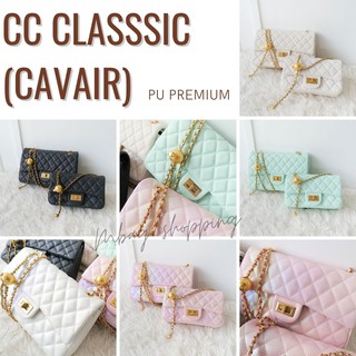 [ติดตามร้านรับส่วนลดทันที] กระเป๋าสะพาย Cc Classsic 20/25 cm Cavair Pu premium กระเป๋า กระเป๋าสะพายข้าง กระเป๋าสพายผญ