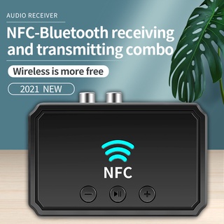 อะแดปเตอร์รับสัญญาณบลูทูธ 5.0 NFC แจ็ค RCA AUX เอาท์พุตไร้สาย 3.5 มม. สําหรับรถยนต์