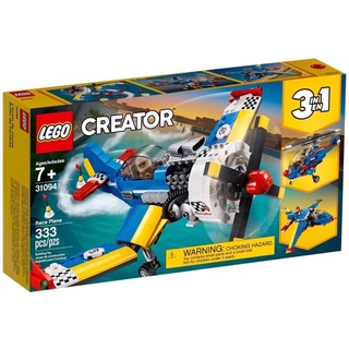 LEGO Creator -Race Plane 31094