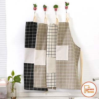 (พร้อมส่ง)ผ้ากันเปื่อนมินิมิล ผ้ากันเปื้อน ผู้ใหญ่ Apron