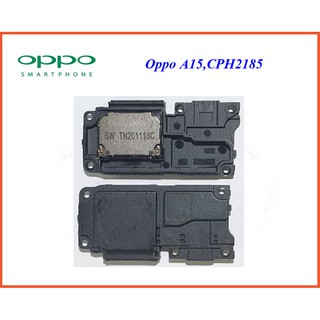 ชุดกระดิ่ง Oppo A15,CPH2185