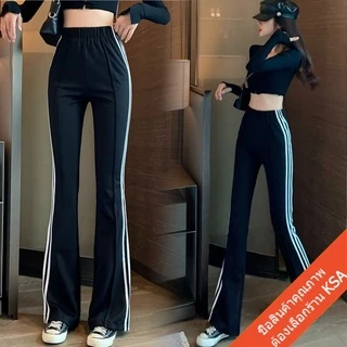 KSA พร้อมส่ง กางเกงขาม้าเอวสูงผู้หญิง เอวสูงยางยืด สไตล์เกาหลี กางเกงขายาวผู้หญิงใส่สบาย สีดำ กีฬาขากว้าง ทรงหลวม xxl