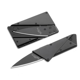 มีดพับ Card Sharp Knife