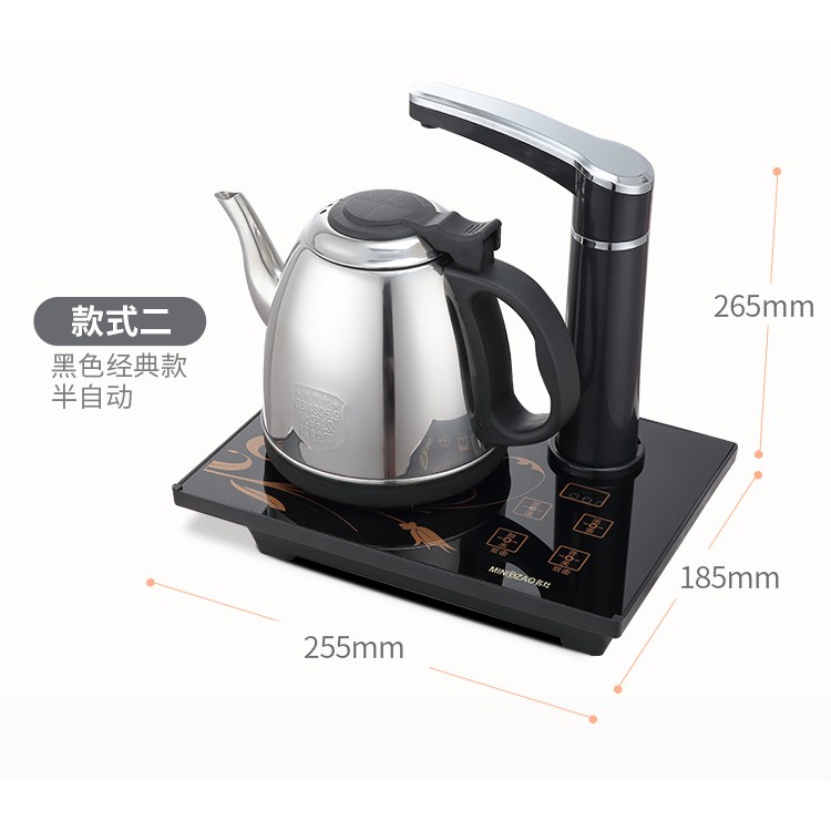 tea making kettle