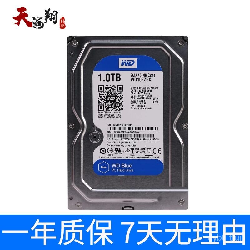 FLASH SALE【Second Hand9New】Seagate Western Digital Mechanical Hard Disk Desktop Notebook Hard Disk160G/320/500/1T/2T/3