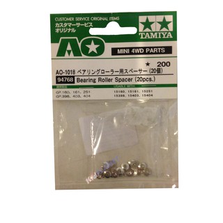 94768  TAMIYA Mini 4wd  Bearing Roller Spacer [20 pcs]