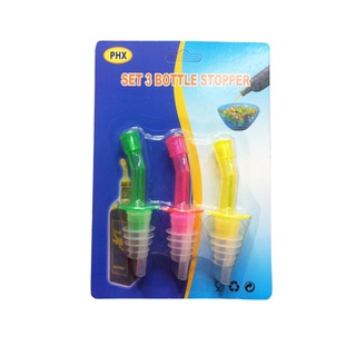 แพ๊ค 3 ชิ้น Bottel Stopper Bottle Pourers จุกรินเหล้า จุกรินเหล้าสี จุกริน จุกรินไวน์ เครื่องปรุง T0053