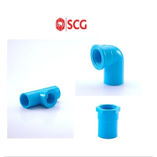 ข้อต่อตรง สามทาง ข้องอ90 เกลียวในpvc- หนา13.5ขนาด 1/2",3/4", สีฟ้างานประปา