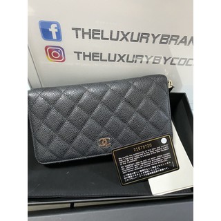 Chanel zippy long wallet black caviar shw Holo 21xxxxxxx