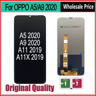 หน้าจอoppo A5(2020)/A9(2020)/A31/realme C3