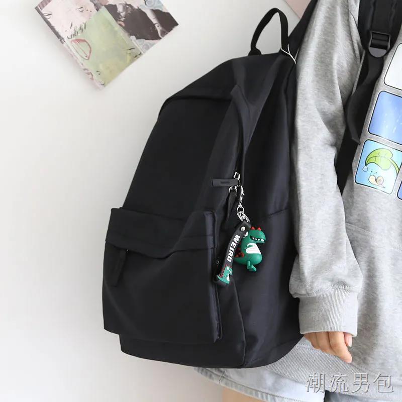 QaQ กระเป๋าสะพายหลังขนาดใหญ่สีทึบกระเป๋าเป้สะพายหลังนักเรียนมัธยมปลาย