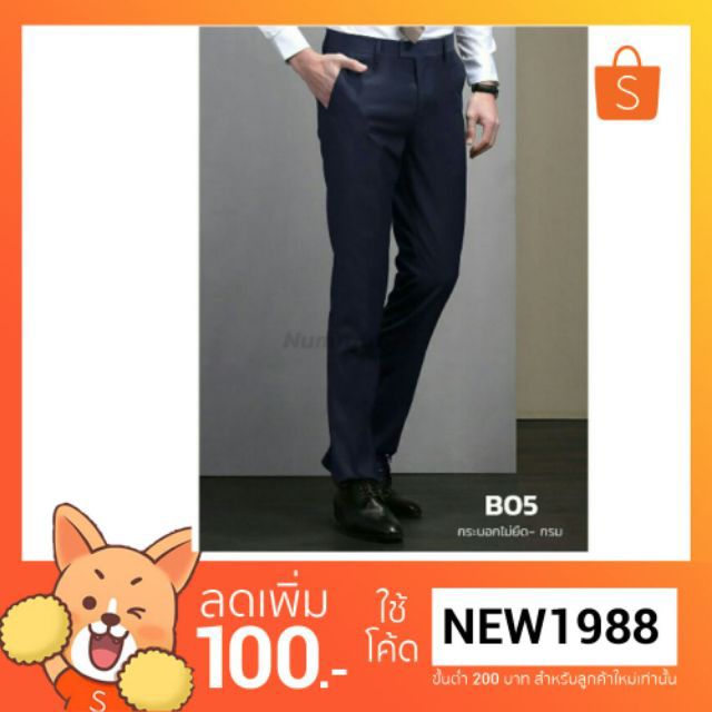 My Image 29