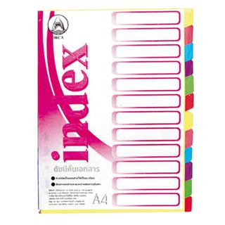 อินเด็กซ์กระดาษ (1-12) คละสี (ชุด12แผ่น) ออร์ก้า Index Paper (1-12) Assorted colors (Set of 12 sheets) Orka