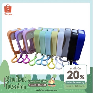 พร้อมแอลกอฮอล์+ขวดสเปรย์+เคสซิลิโคน // แอลกอฮอล์ 75% สูตรเดียวกับแบบแกลอนลิตร เลือกสีเคสได้