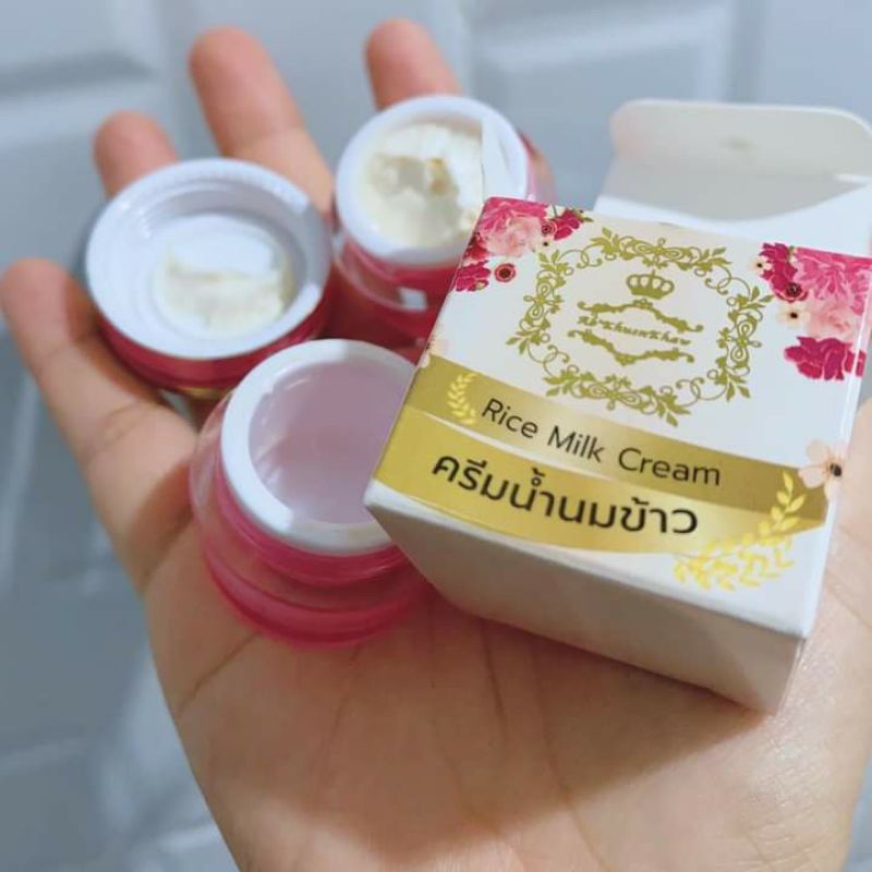 Rice Milk Cream ครีมน้ำนมข้าว Shopee Thailand