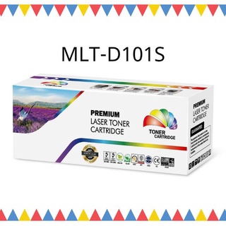 หมึกพิมพ์ เครื่องเลเซอร์ Samsung MLT-D101S