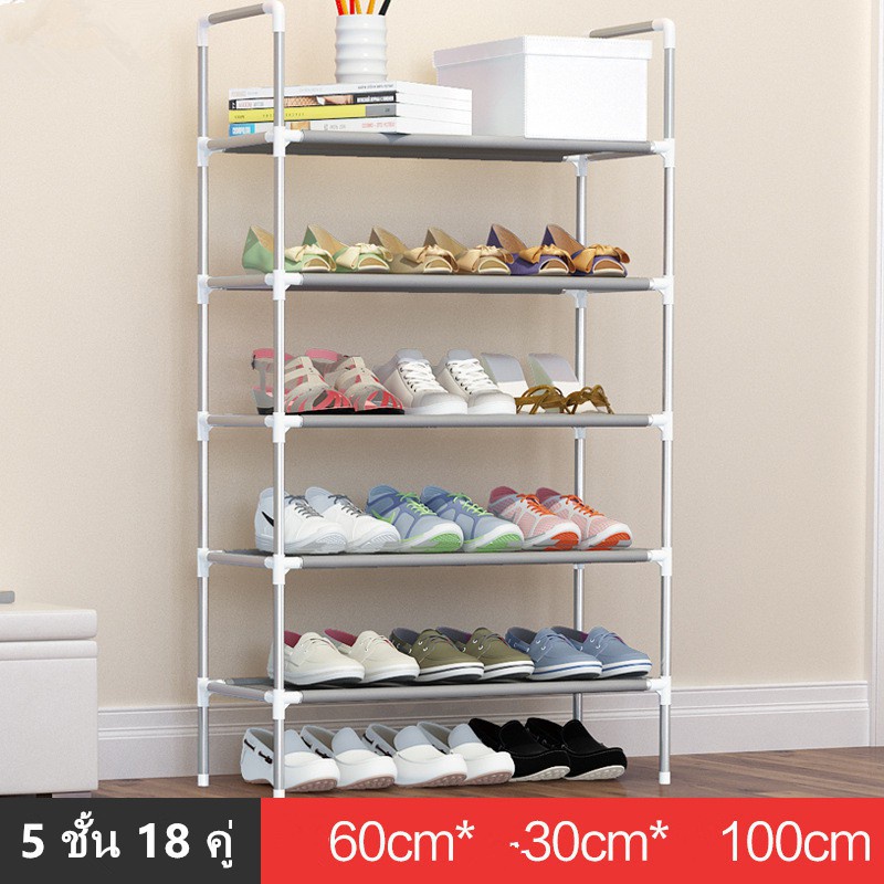 YiFeng ชั้นวางรองเท้า 5 ชั้น (HQ5)
