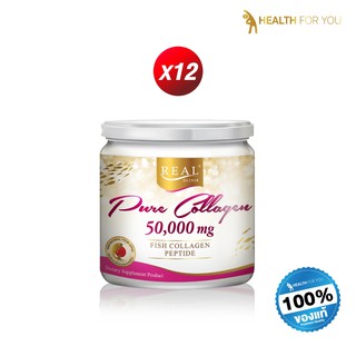 Real Elixir PURE COLLAGEN 50,000 Mg (ยกโหล 12 กระปุก)