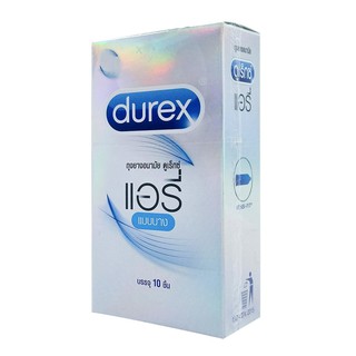 [กล่องใหญ่] Durex Airy 52mm กล่อง 10ชิ้น